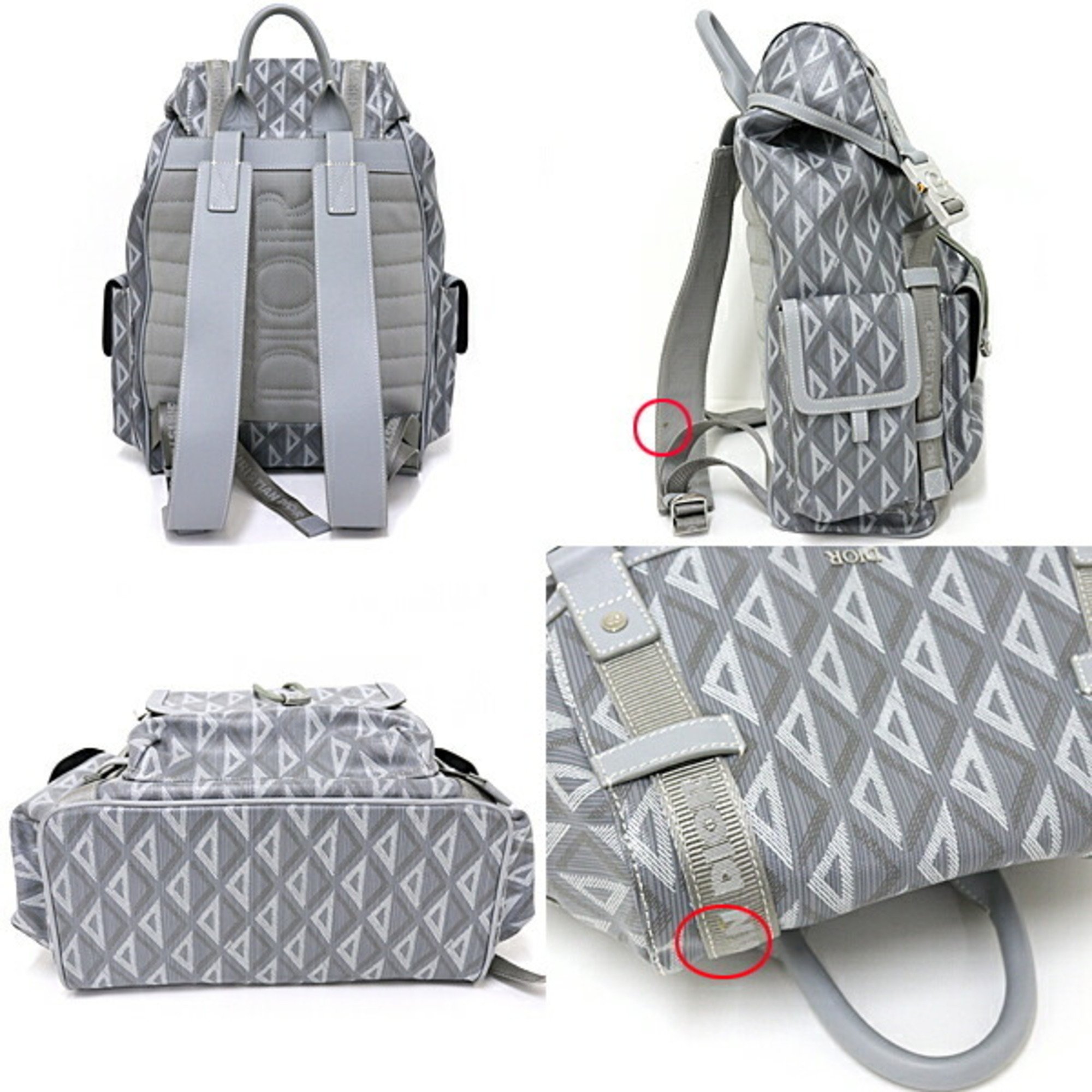 Christian Dior DIOR HIT THE ROAD Backpack 1ESBA021CDP_H42E Gray