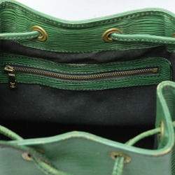 LOUIS VUITTON Petit Noe Epi Drawstring M44104 Louis Vuitton Borneo Green Shoulder Bag LV