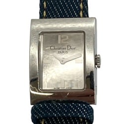 Christian Dior Maris Watch D78-109 Quartz Square Silver Dial Women's