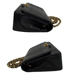 CHANEL Diana Flap 25cm Matelasse Lambskin Leather Mini Shoulder Bag Black