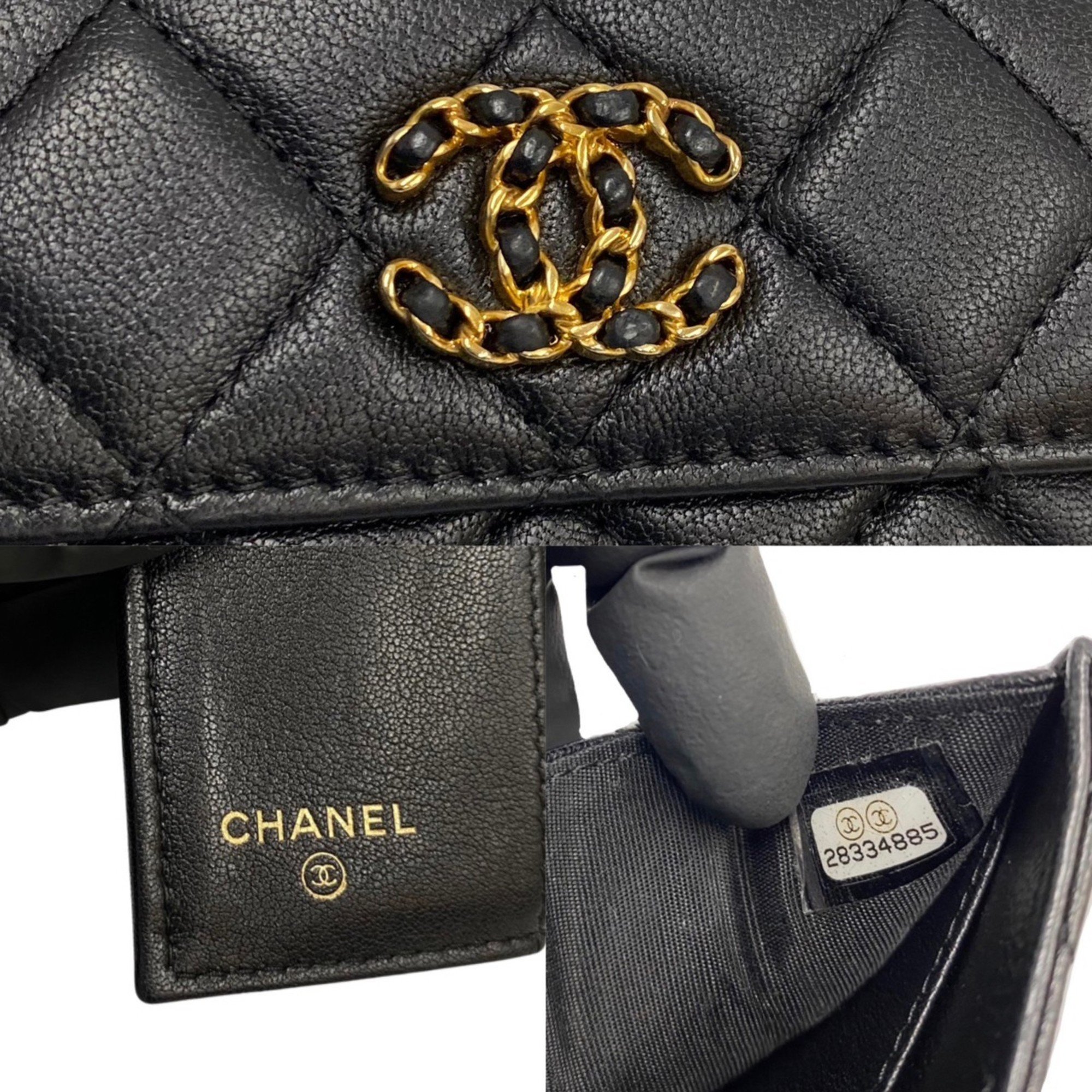 CHANEL Chanel Matelasse Chain Coco Small Flap Wallet Lambskin Leather Genuine Trifold