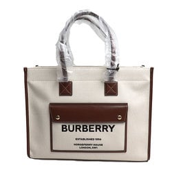 BURBERRY Medium Freya Tote Bag Natural/Tan 8044129 A1395 Women's