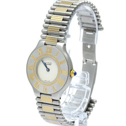 CARTIER Must 21 Gold Plated Stainless Steel Quartz Unisex Watch BF565457