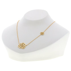 ~ Piaget Rose Diamond Necklace K18 Pink Gold Women's PIAGET