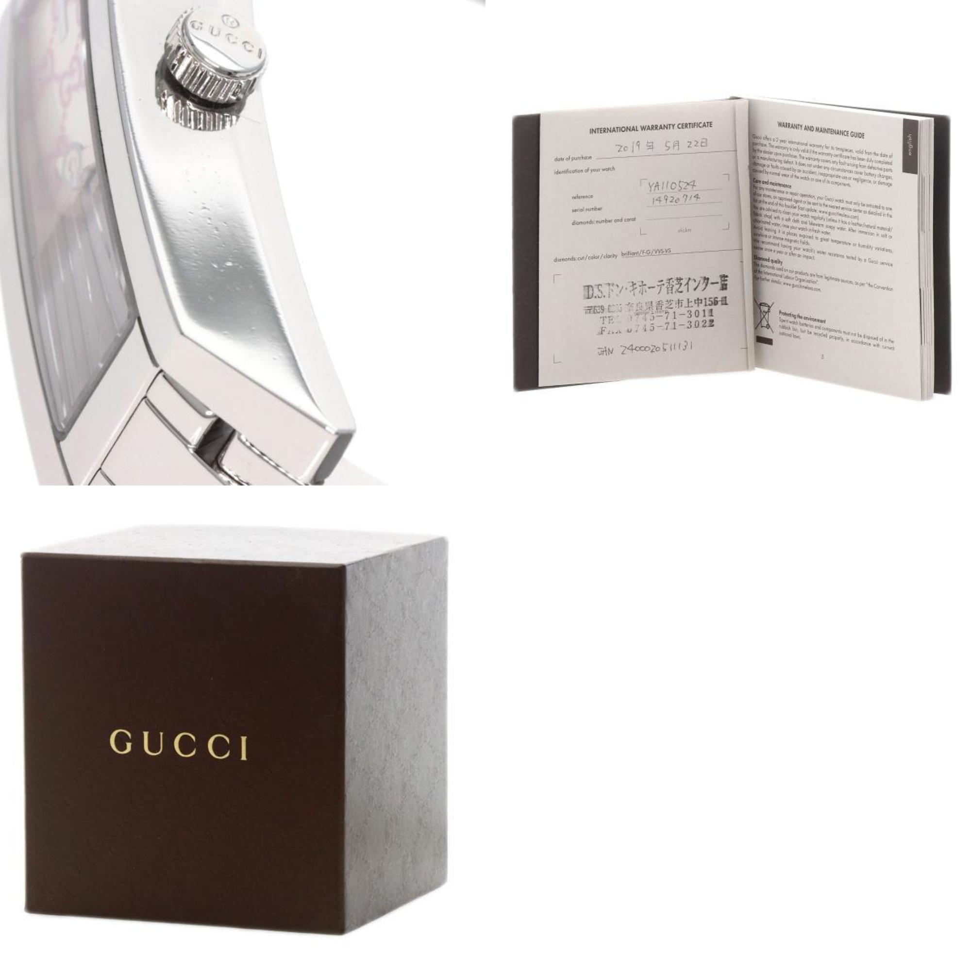 Gucci Quartz Stainless Steel Women's Watch YA110