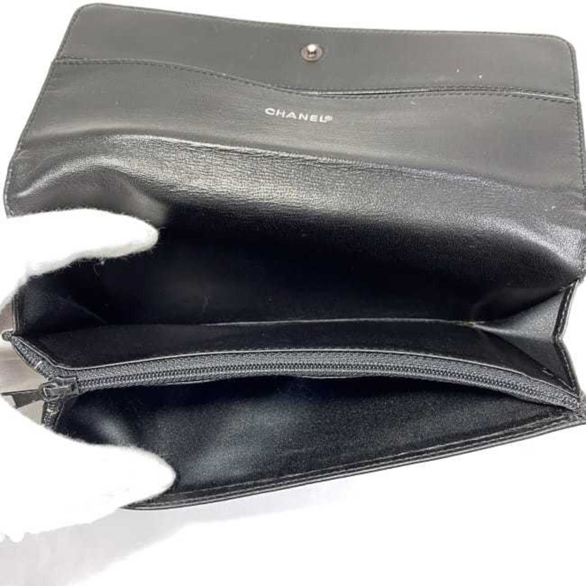 CHANEL Bifold Long Wallet Black New Line A15788 Coco Mark Nylon Leather No. 6 Neutra Ladies