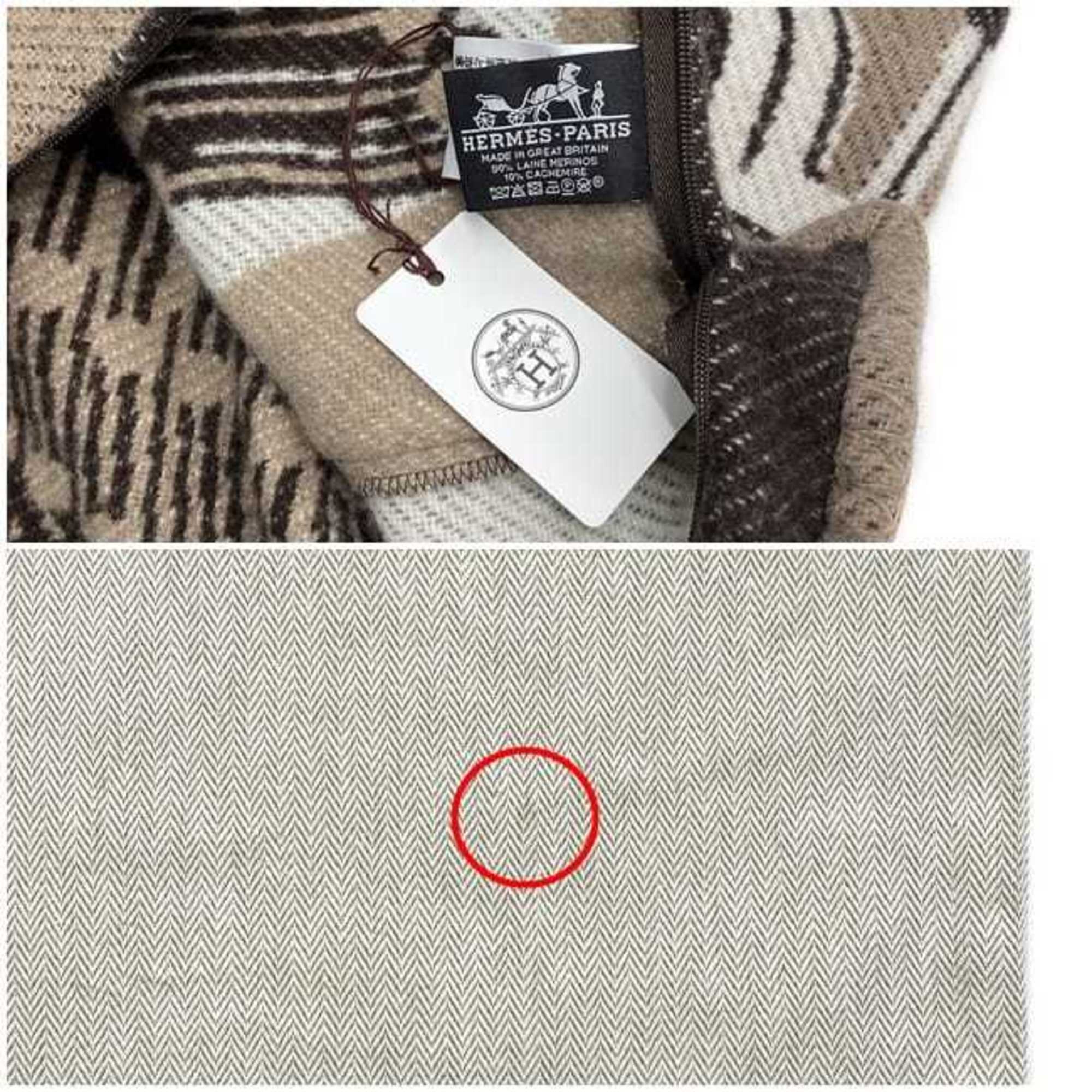 Hermes Cushion Brown Beige Wool Cashmere HERMES Cover Square 50cm Miscellaneous Natural Living Relax Goods
