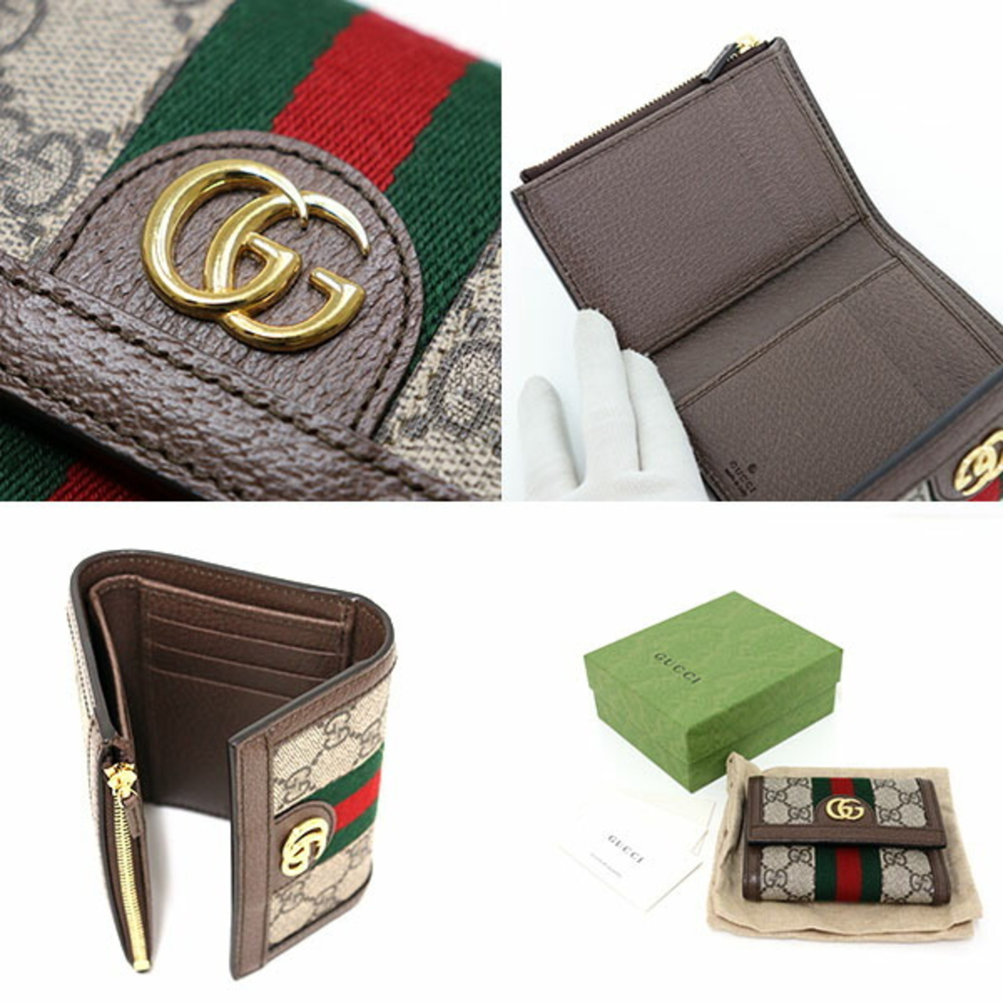 Gucci Ophidia GG Supreme Web Stripe Double G Trifold Wallet