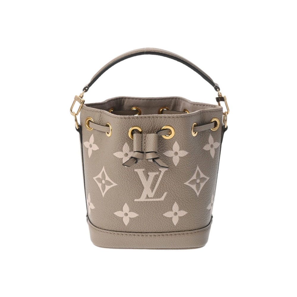 Leather Shoulder Strap for Louis Vuitton Noe - I Love Handbags