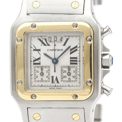 Cartier Santos De Cartier Quartz Stainless Steel,Yellow Gold (18K) Men's Dress Watch W20042C4