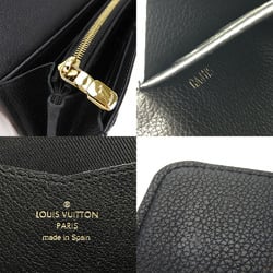 LOUIS VUITTON Long Wallet Portefeuille Lock Me Leather Black M60861 Women's LV Vuitton Initial Gold