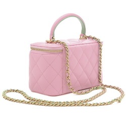 Chanel Matelasse Chain Shoulder Vanity Bag Lambskin Pink/Green AP2199