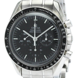 Polished OMEGA Speedmaster Professional Steel Moon Watch 3570.50 BF567375