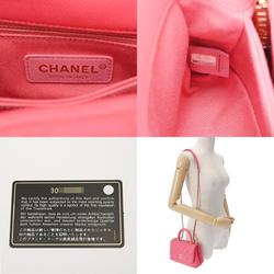 CHANEL Matelasse XXS Pink Champagne AS2215 Women's Caviar Skin Handbag