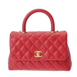 CHANEL Matelasse XS Red A92990 Women's Caviar Skin Bag