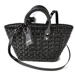 Balenciaga Handbag Shoulder Bag BALENCIAGA Basket Bistro XS Enamel Black 671342