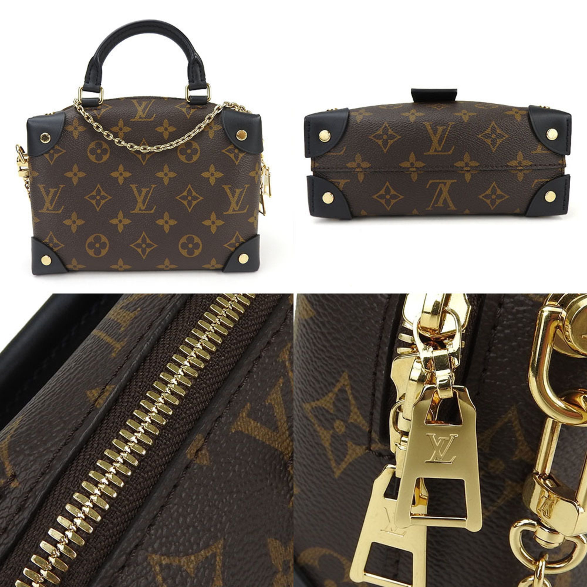 Louis Vuitton Handbag Shoulder Bag Petite Malle Souple M45571 Monogram Women's LOUIS VUITTON LV hand shoulder bag monogram