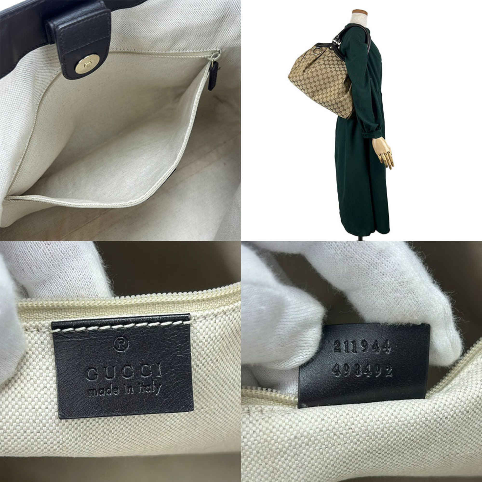 GUCCI tote bag Sookie 211944 GG canvas leather beige dark brown ladies Bag Canvas Leather