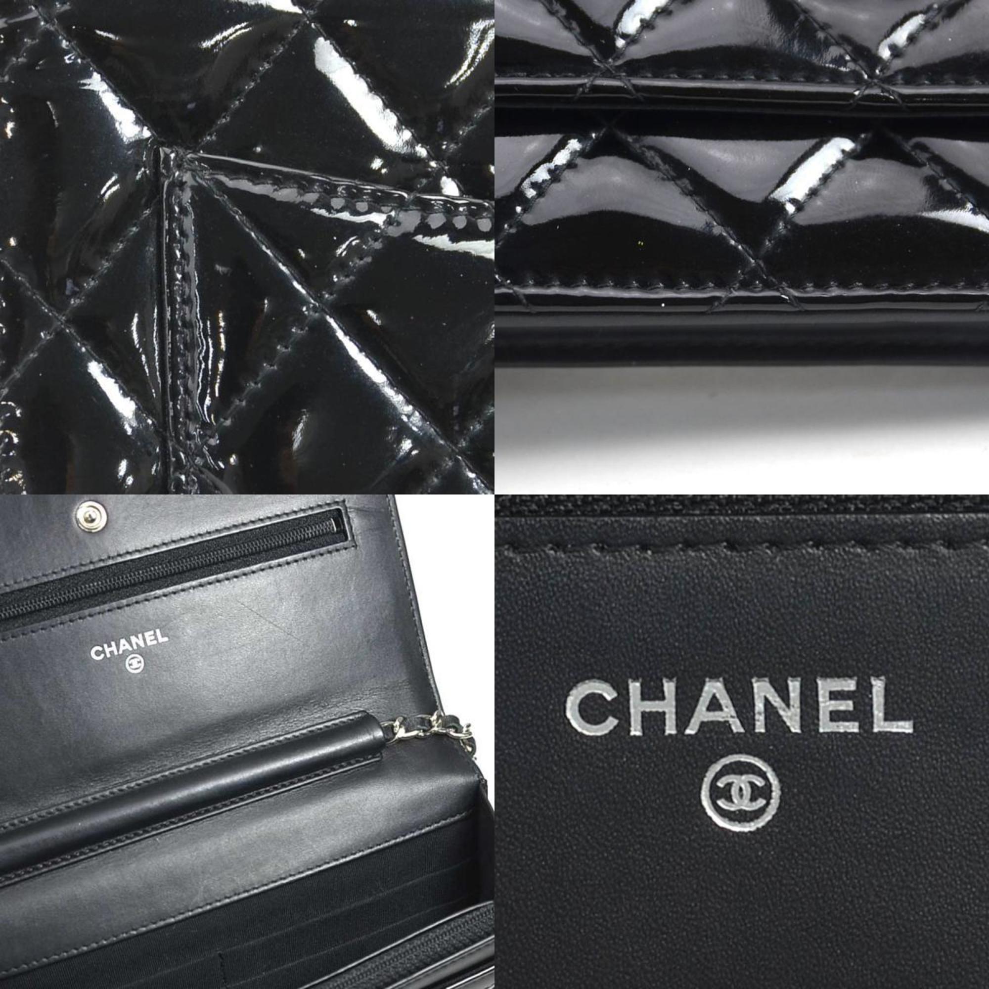 CHANEL Wallet Chain Matelasse Patent Leather/Metal Black/Silver Women's