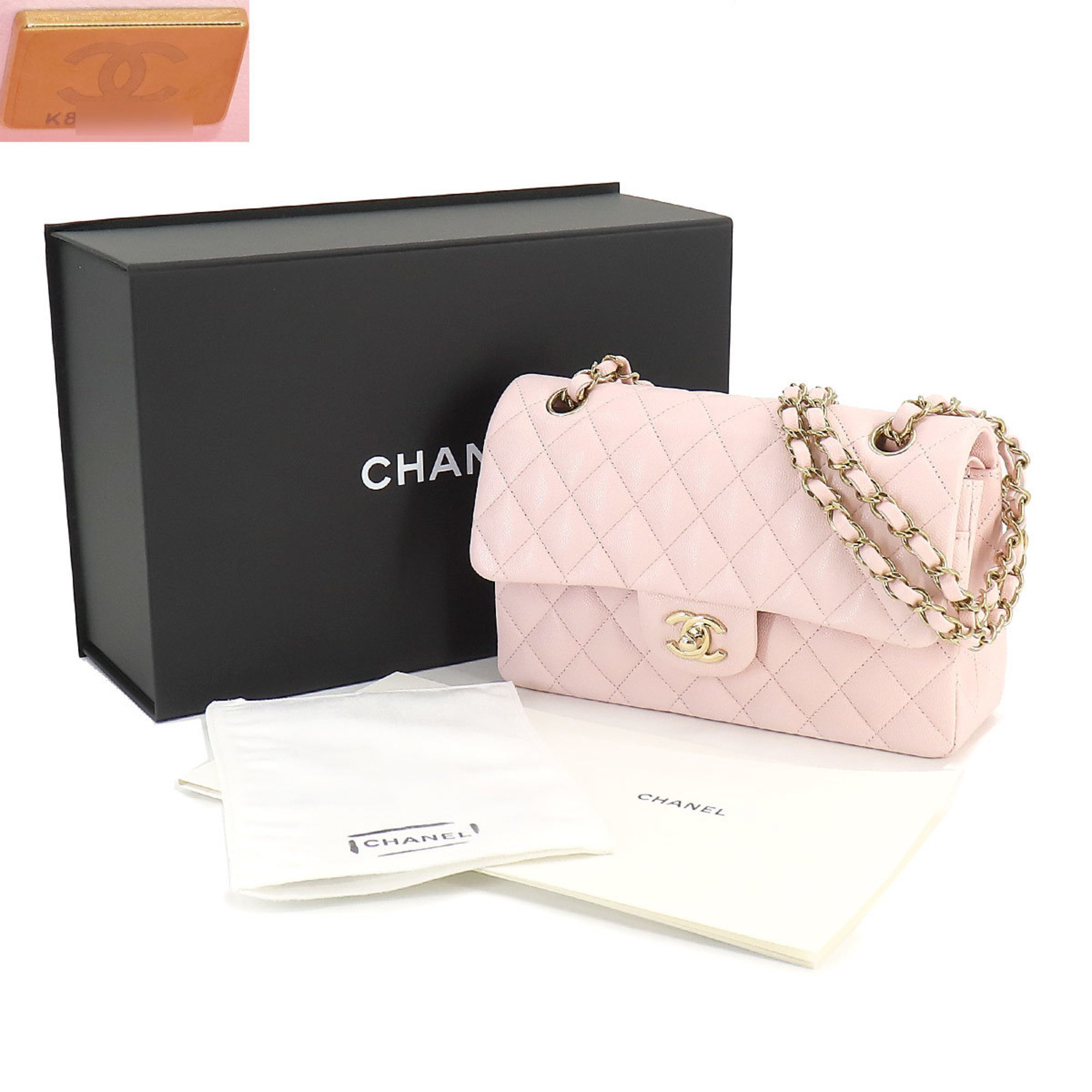 CHANEL Matelasse 23 Chain Shoulder Bag Caviar Skin Leather Pink A01113 Gold Hardware