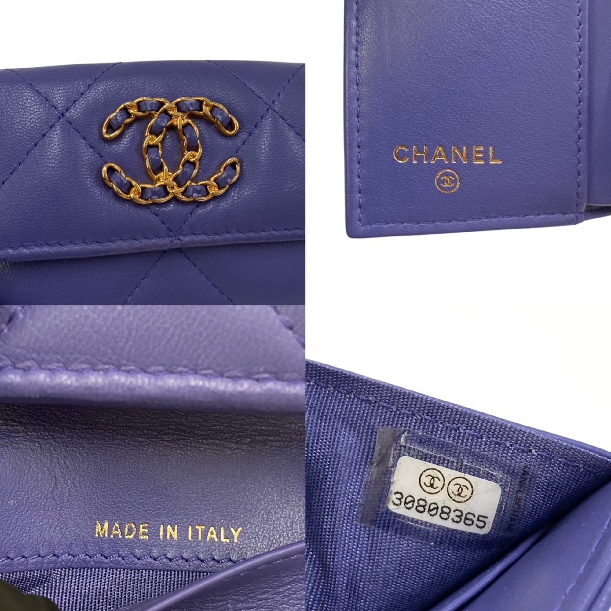 CHANEL 19 Matelasse Lambskin Leather Genuine Trifold Wallet Purple 88685