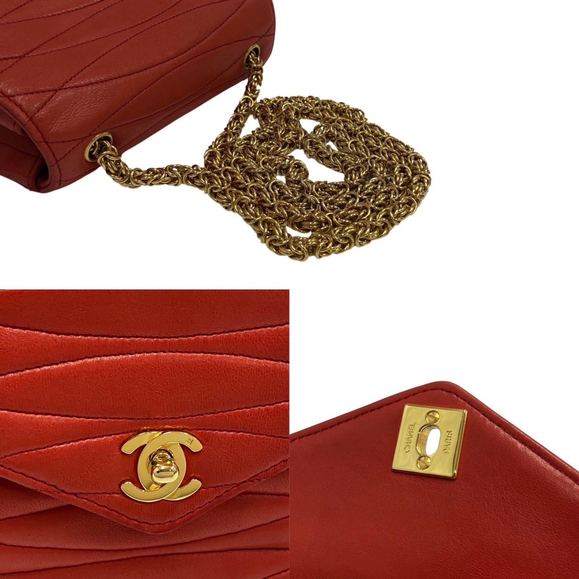 CHANEL Coco Mark Turnlock Hardware Lambskin Mini Shoulder Bag Red 31845