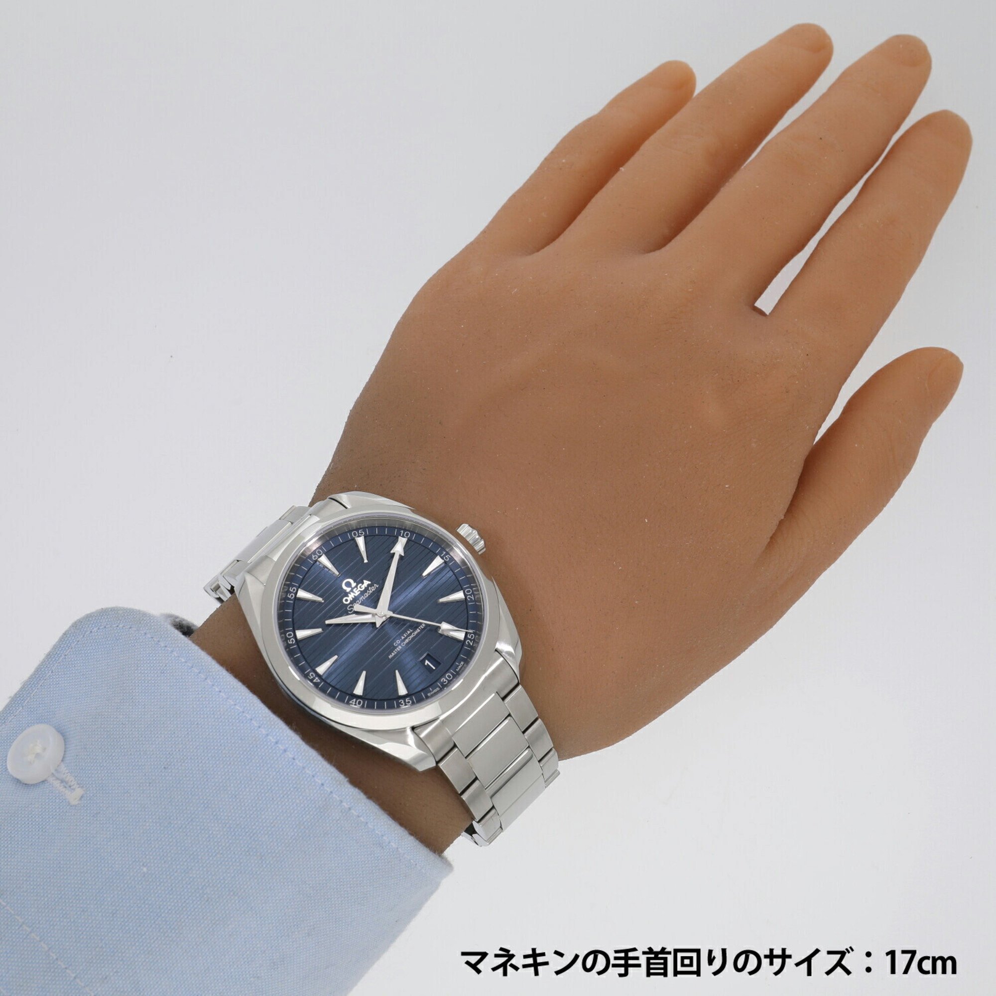 Omega Seamaster Aqua Terra 150m Co-Axial Master Chronometer 41mm 220.10.41.21.03.004 Men's Watch
