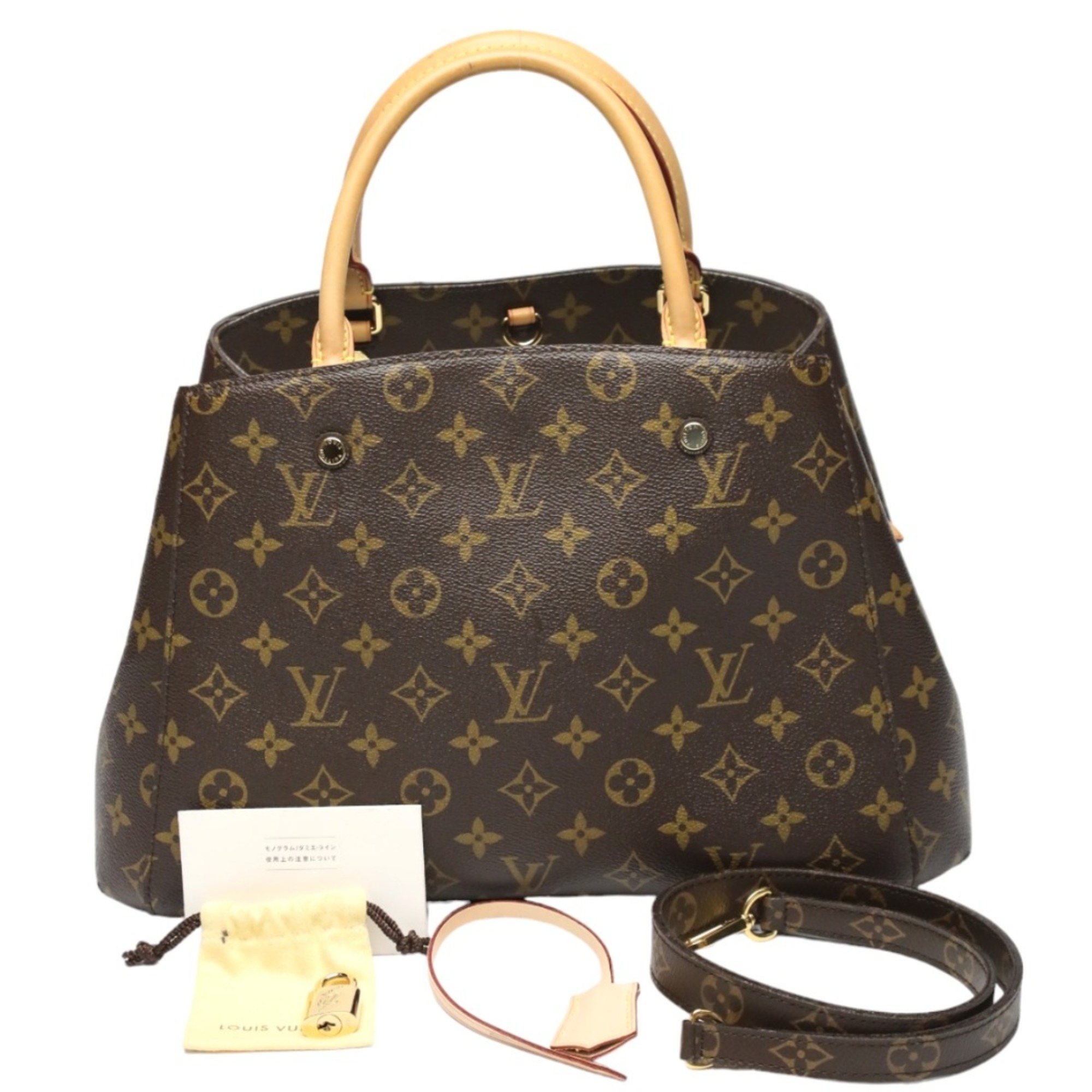 LOUIS VUITTON Bag Monogram Montaigne MM M41056 Louis Vuitton Brown