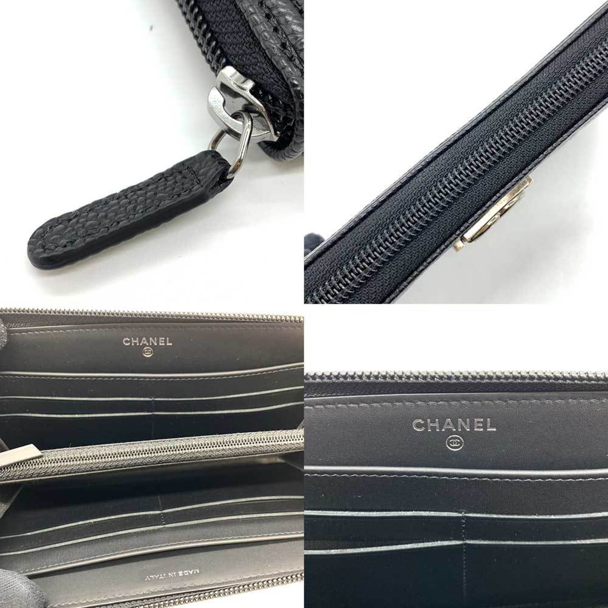 Chanel Wallet Boy Long Zip Round Black Tone Coco Mark Matelasse Ladies Caviar Skin Leather A80288 CHANEL