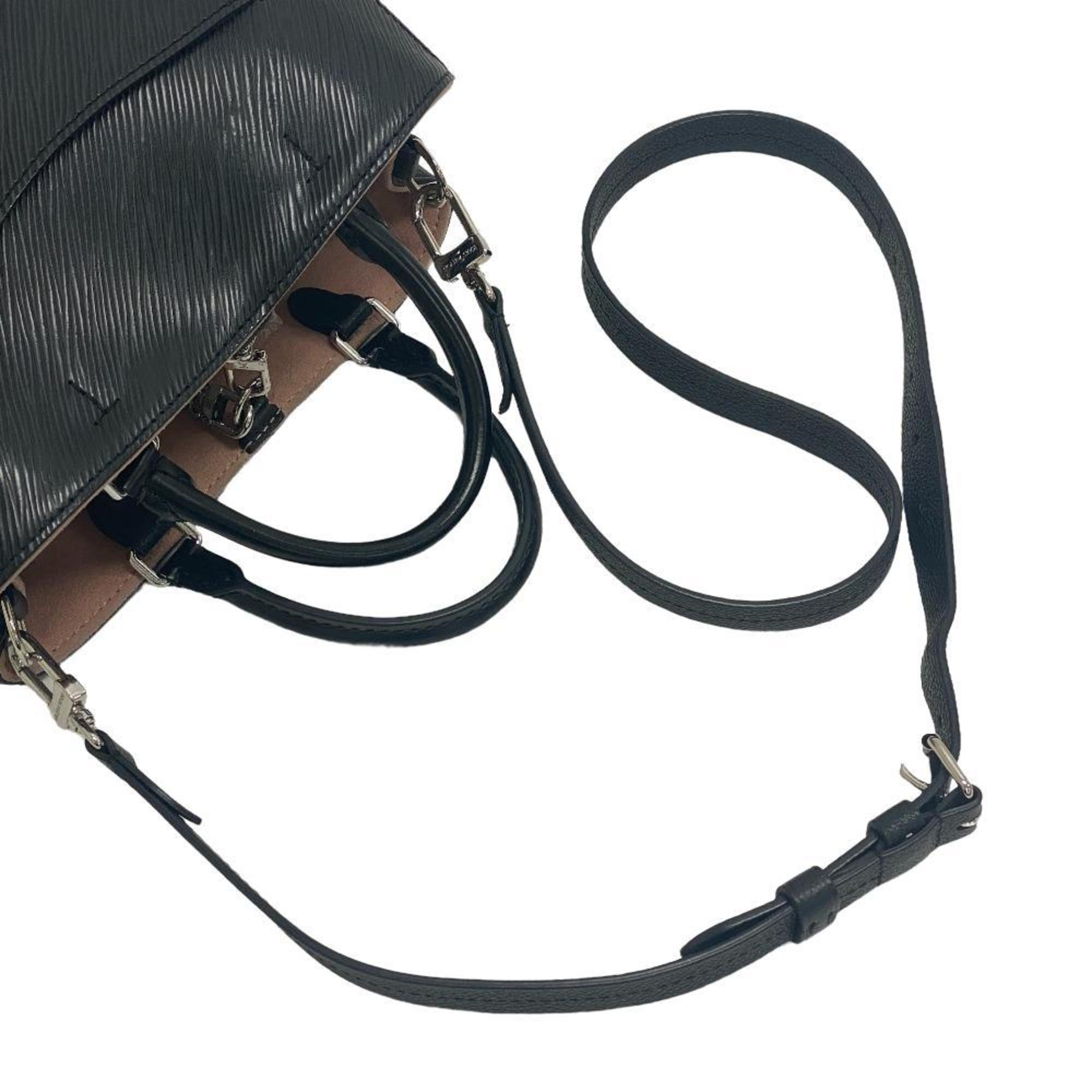 LOUIS VUITTON M59952 2WAY Hand Shoulder Bag Epi Marel Black Ladies