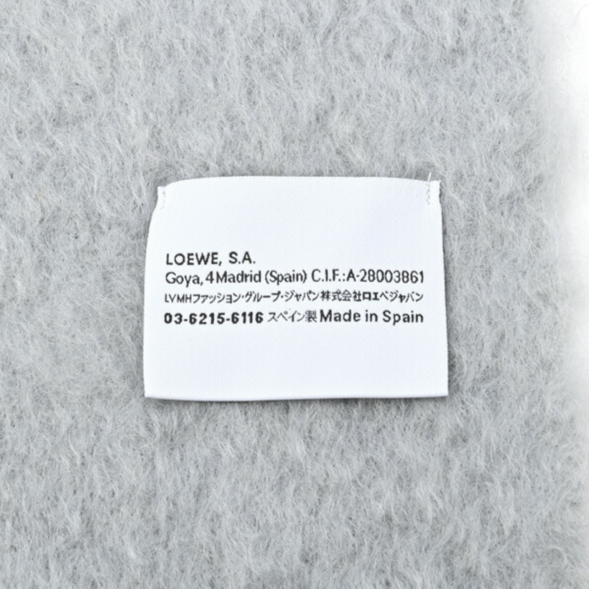 LOEWE Muffler/Scarf F655254X01 Mohair/Wool Light Gray