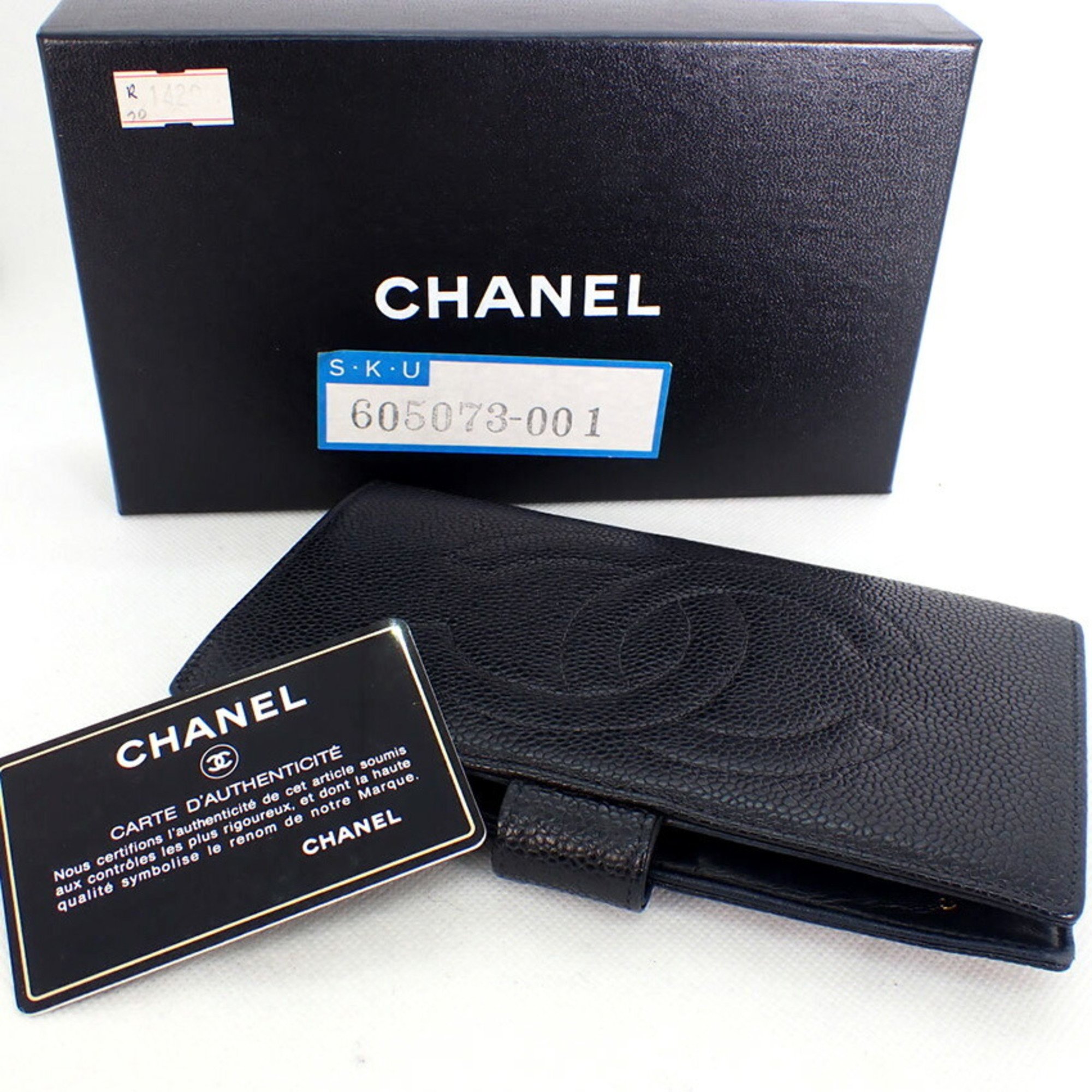 CHANEL Caviar Skin No. 5 Black Long Wallet