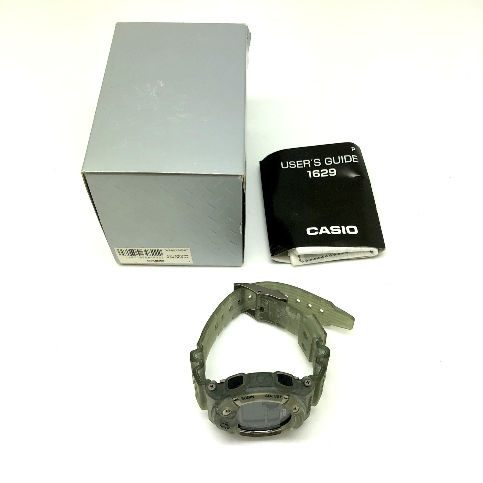 CASIO Casio G-SHOCK watch DW-8600MS-8T FISHERMAN fisherman ...