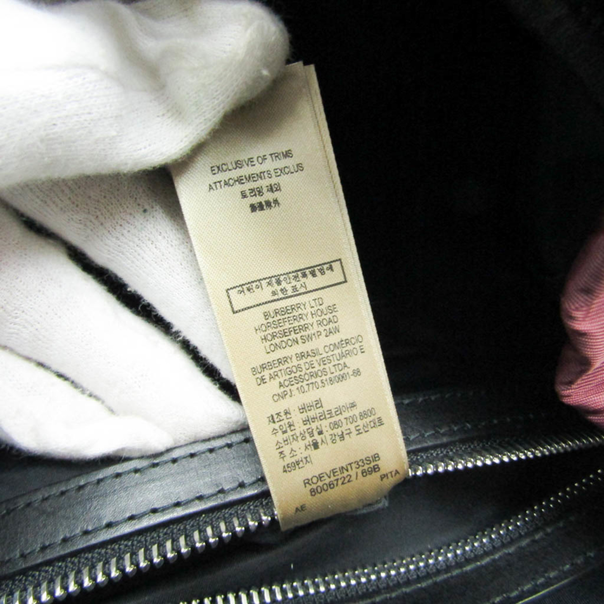 Burberry 8006722 Women's Nylon,Leather Backpack Bordeaux