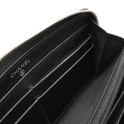 CHANEL Coco Mark Round Long Wallet Leather Black