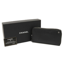 CHANEL Coco Mark Round Long Wallet Leather Black