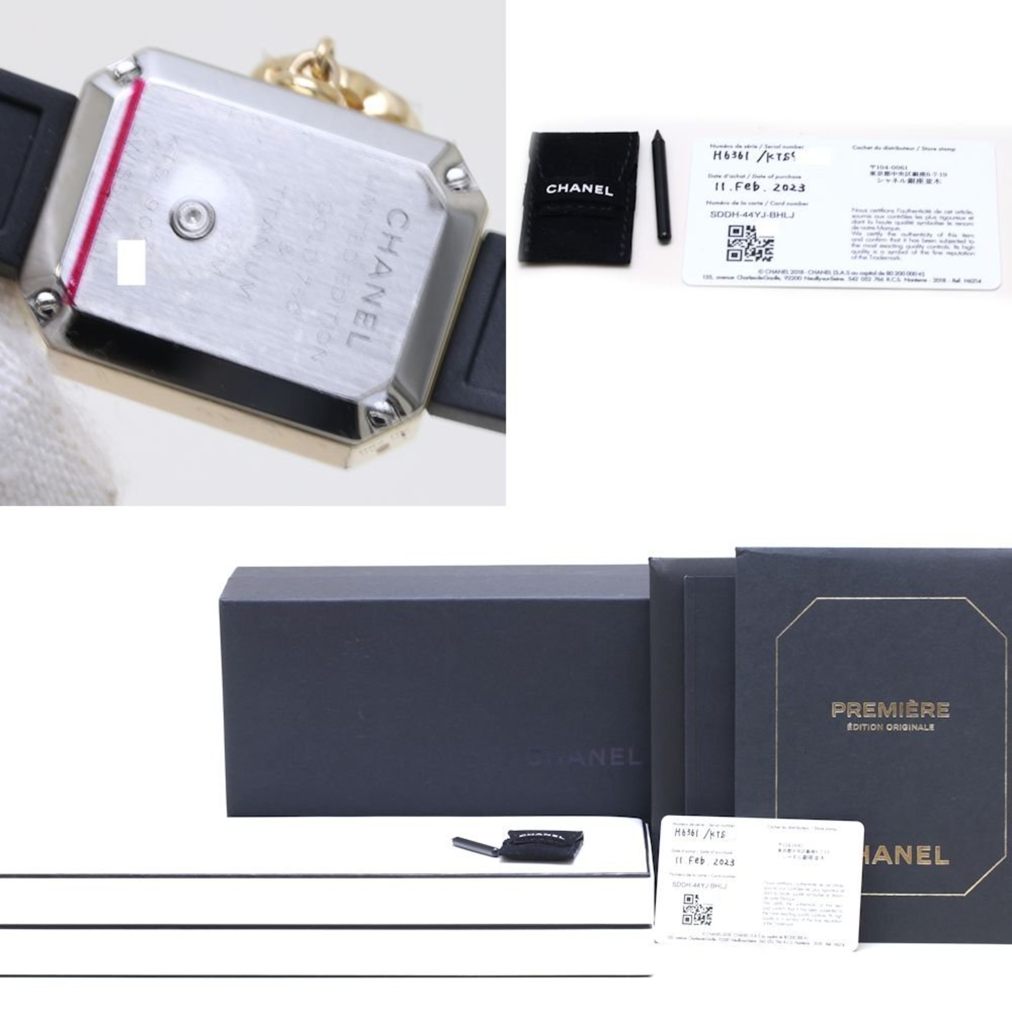 CHANEL Premier Camellia Limited H6361 K18YG Yellow Gold x Titanium Rubber Ladies 39325