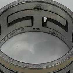 HERMES Move Ash Ring No. 11 Hermes