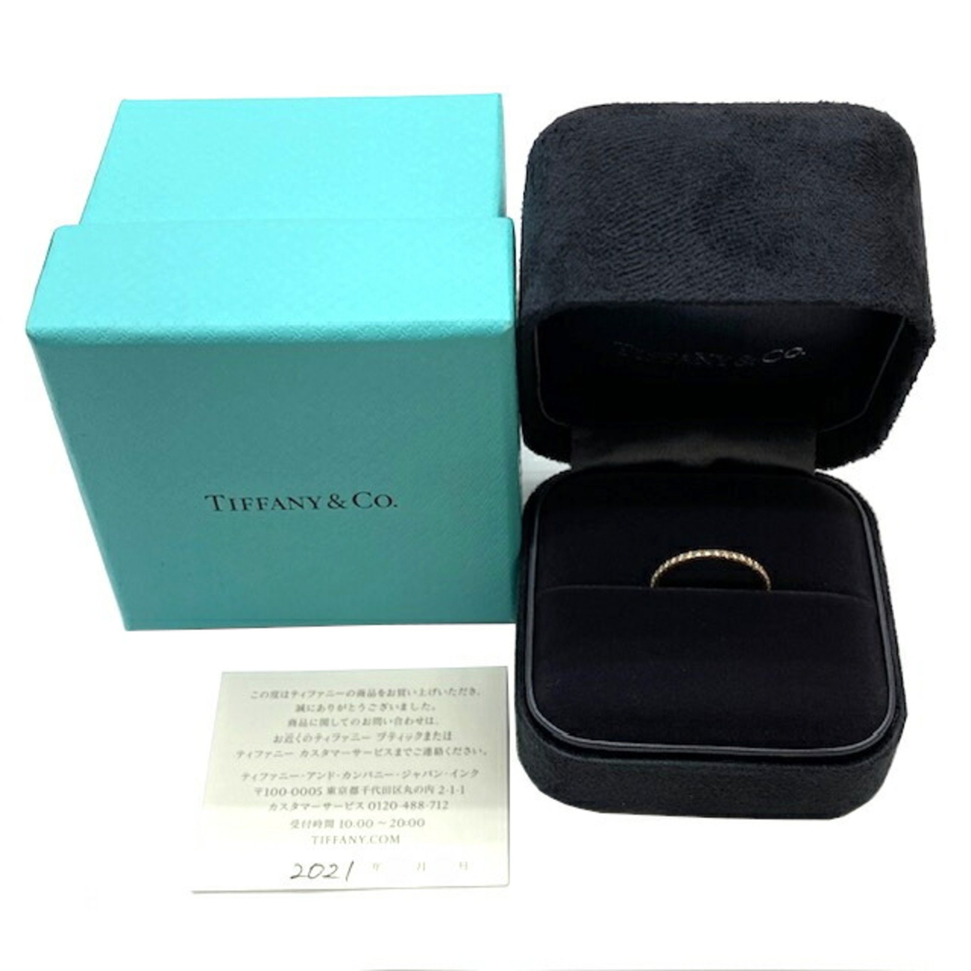 Tiffany & Co. Metro Full Eternity Ring K18PG Rose Gold