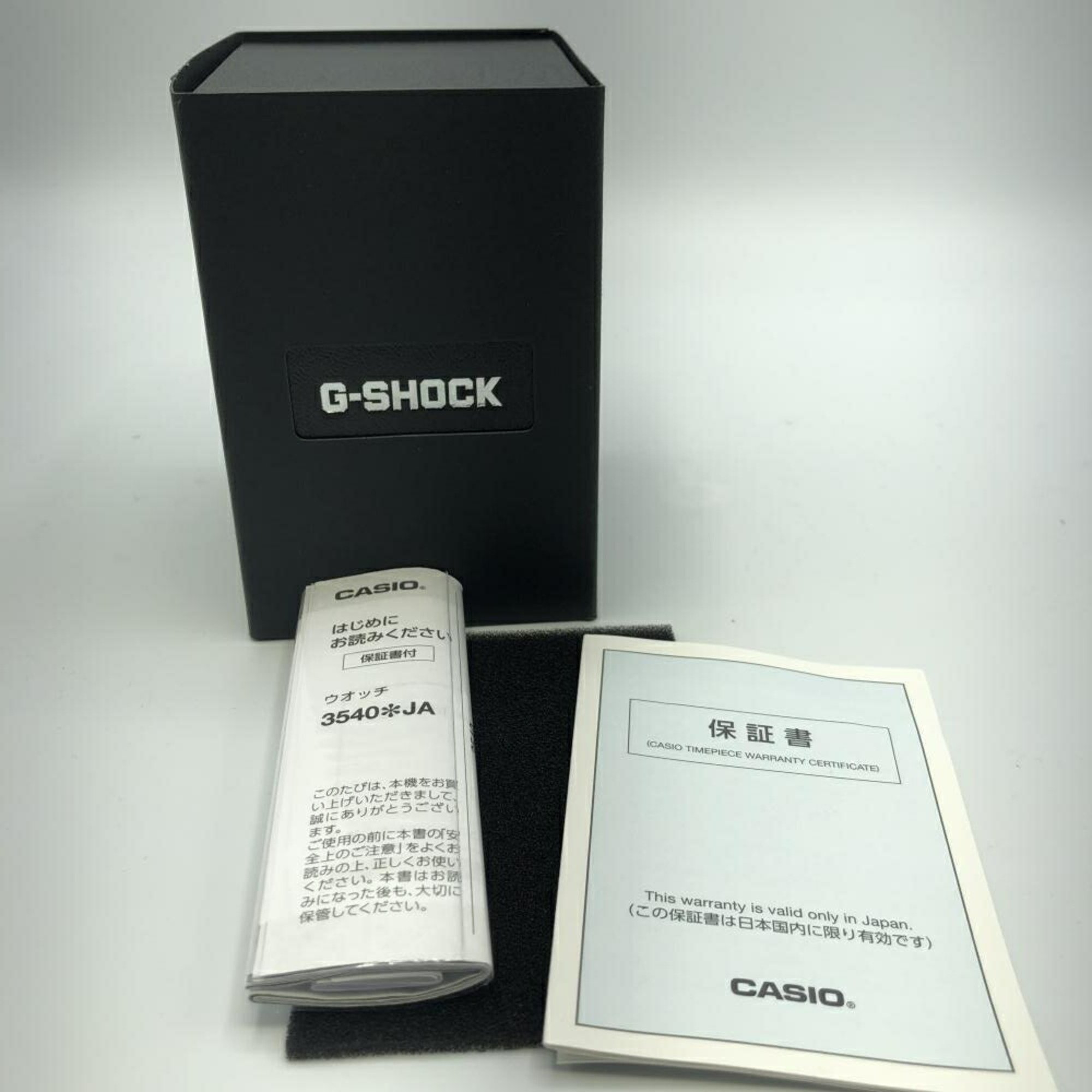 CASIO G-SHOCK Watch GW-B5600CY-1JF G-Shock Black Yellow