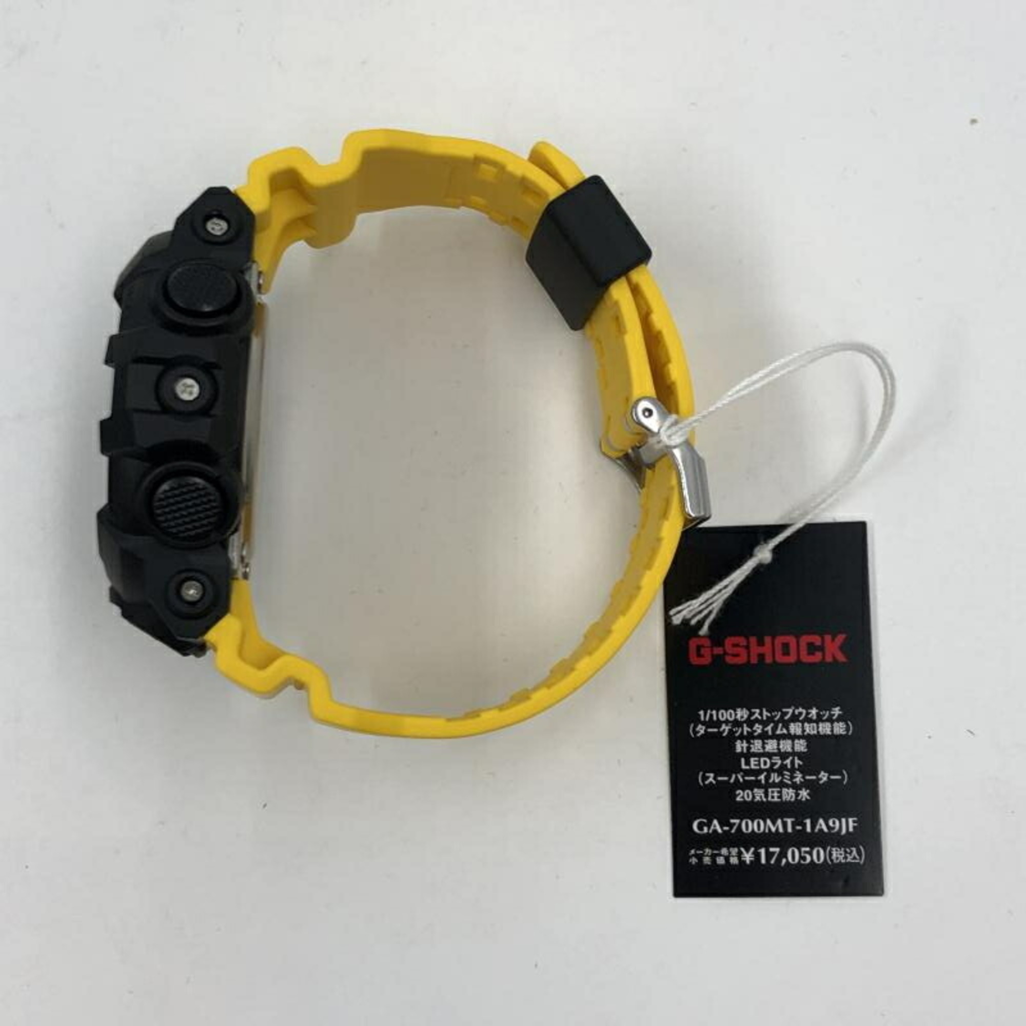 CASIO G-SHOCK Watch GA-700MT-1A9JF Yellow Quartz G-Shock