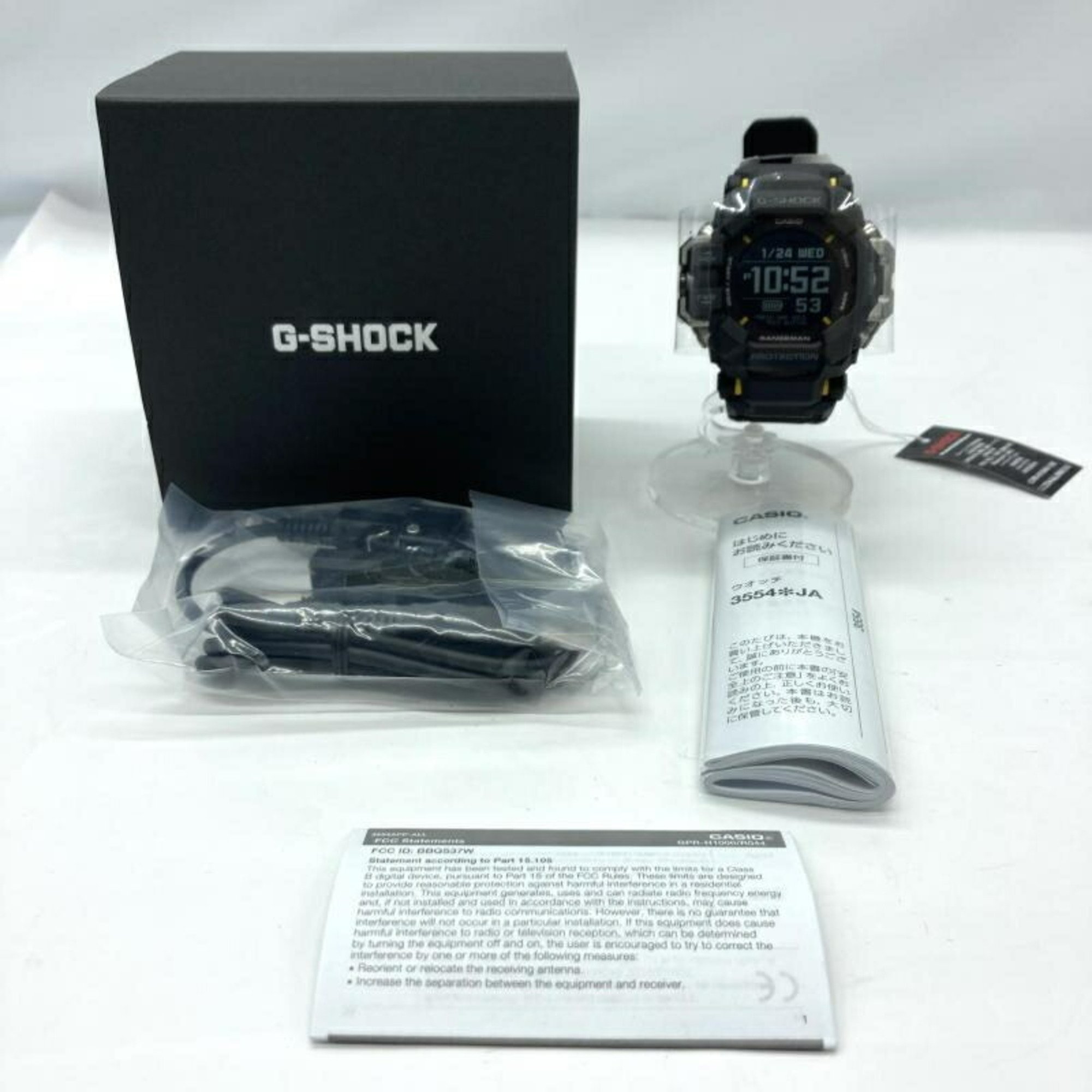 CASIO G-SHOCK GPR-H1000-1JR MASTER OF G-LAND Watch Casio G-Shock Rangeman GPS Bluetooth Black