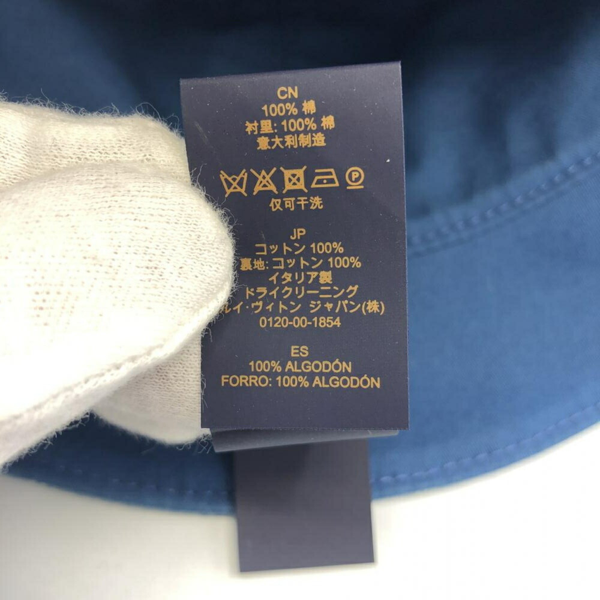 LOUIS VUITTON Bucket Hat Monogram Essential S00 Blue M78773 Louis Vuitton