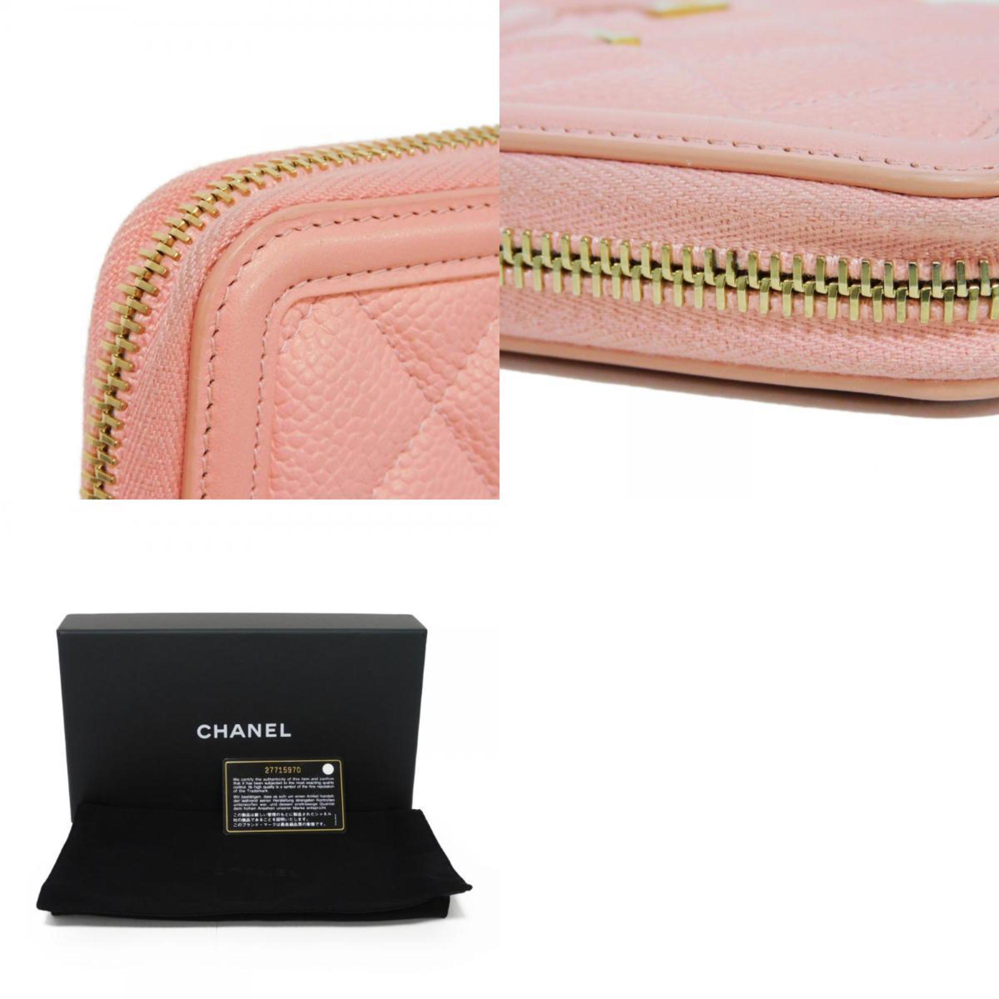 CHANEL Long Wallet Zip Round 27 Series CC Filigree Matelasse Coco Mark Light Pink A84449 Women's Billfold