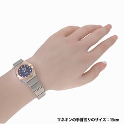 Omega Constellation Quartz 25mm Blue Aventurine x 12P Diamond 131.20.25.60.53.002 Women's Watch O4139