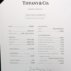 Tiffany TIFFANY&Co. Harmony Ring 0.21ct VVS1 I 3EX Pt950 Platinum Diamond Approx. 3.18g I112223096