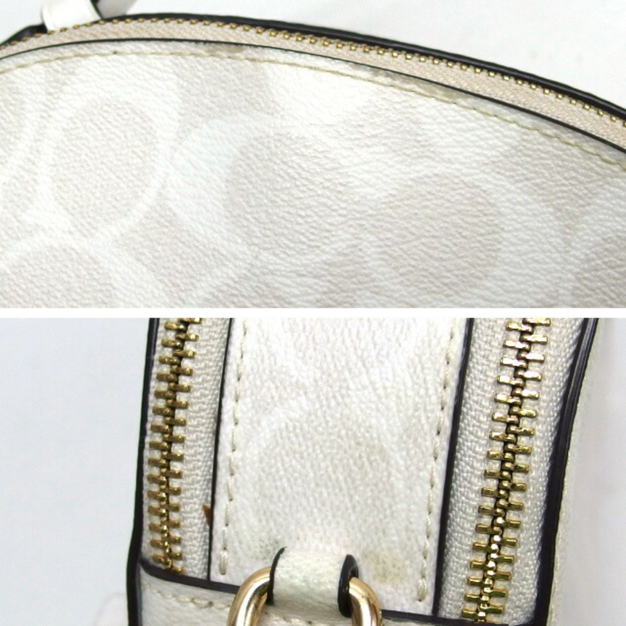 Coach Signature Serena Shoulder Bag White