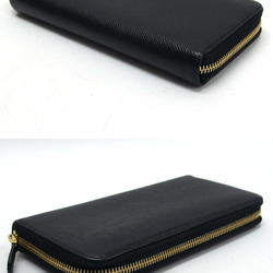 Prada Saffiano round long wallet black