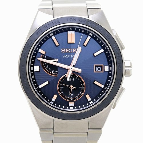 SEIKO Astron Nexstar SBXY053 8B63−0BD0 Titanium Men's 130016 | eLADY  Globazone