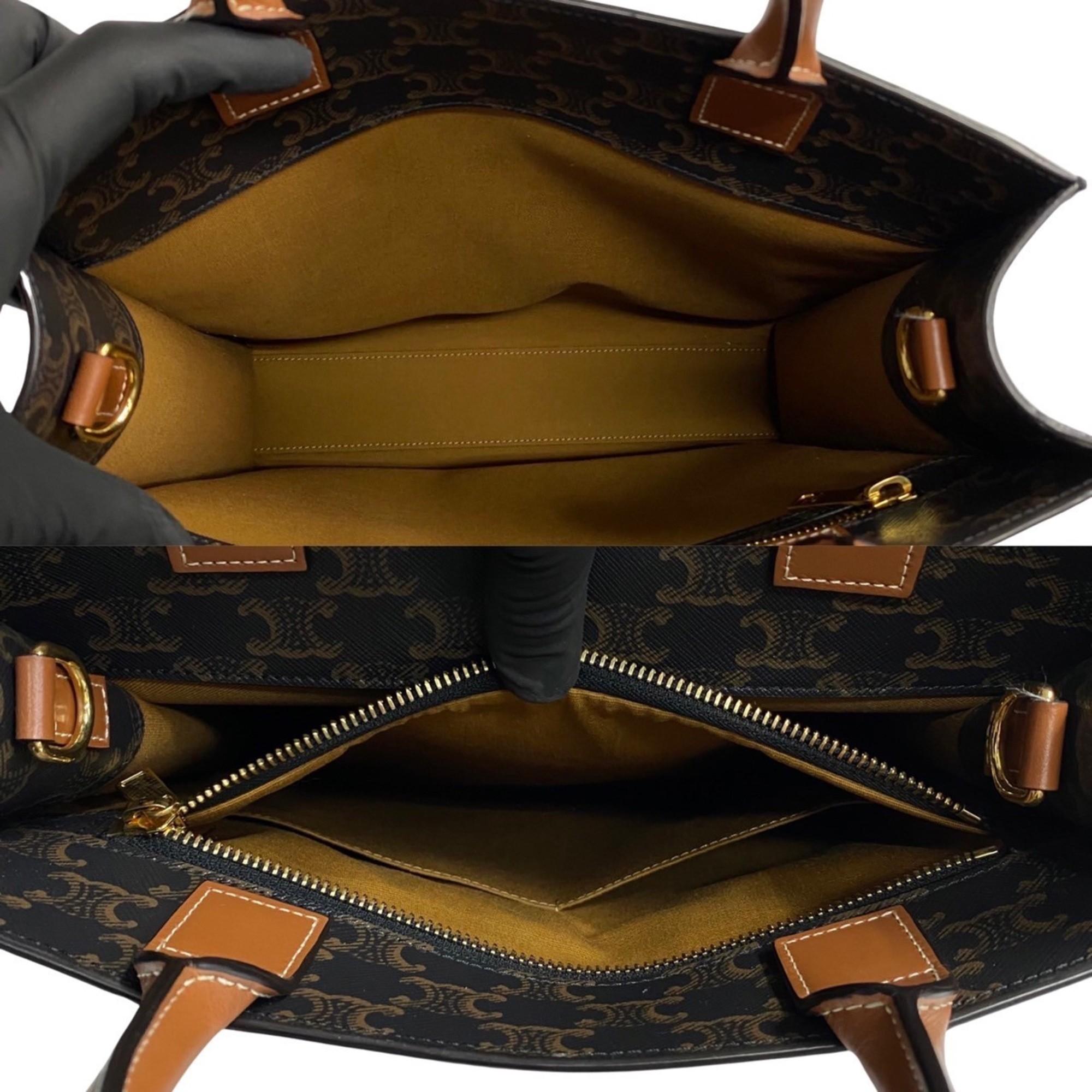 CELINE Small Vertical Cabas Leather 2way Tote Bag Shoulder Brown 52786